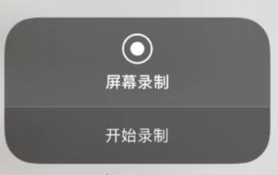 С��¼��(¼������)