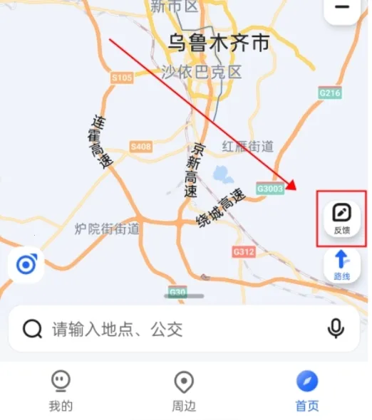 barmakά�ﵼ��(ά�ﵼ������)