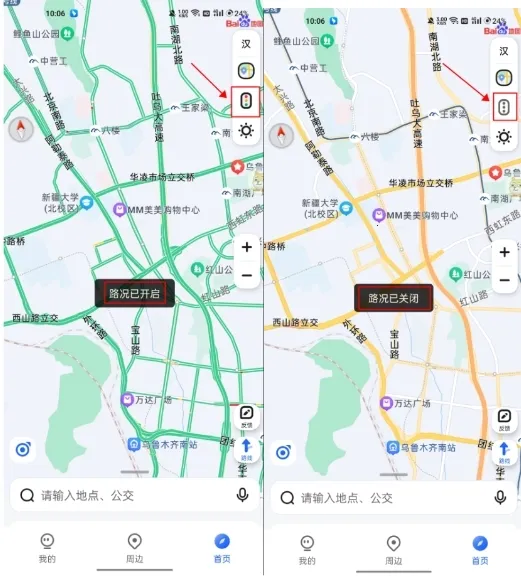 barmakά�ﵼ��(ά�ﵼ������)