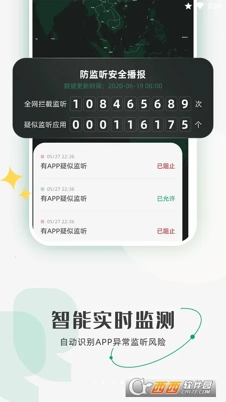 ����������2026�ٷ�����v1.4.4.7 �ֻ����ͼ