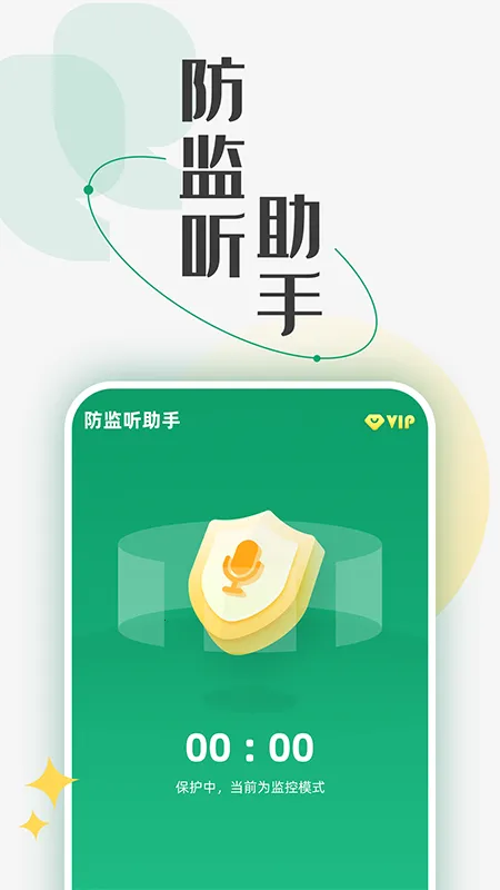 ����������2026�ٷ�����