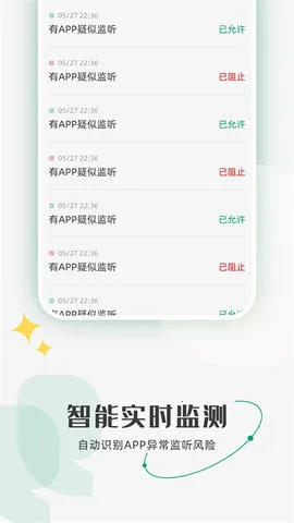 ����������2026�ٷ�����v1.4.4.7 �ֻ����ͼ