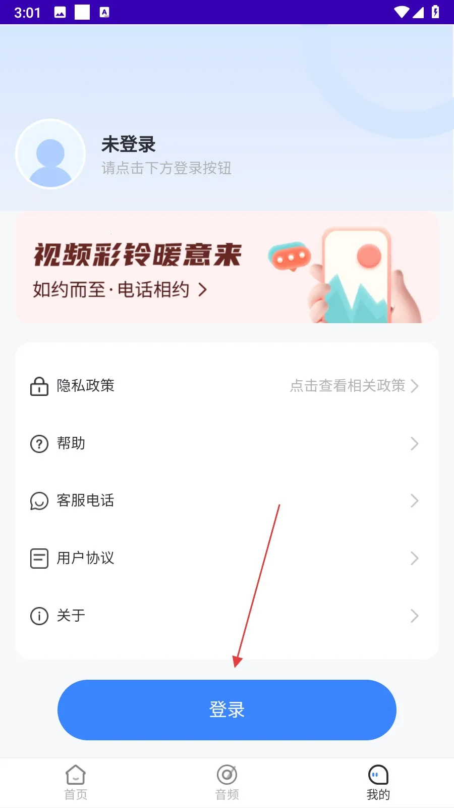 ��������2026���ذ�װ