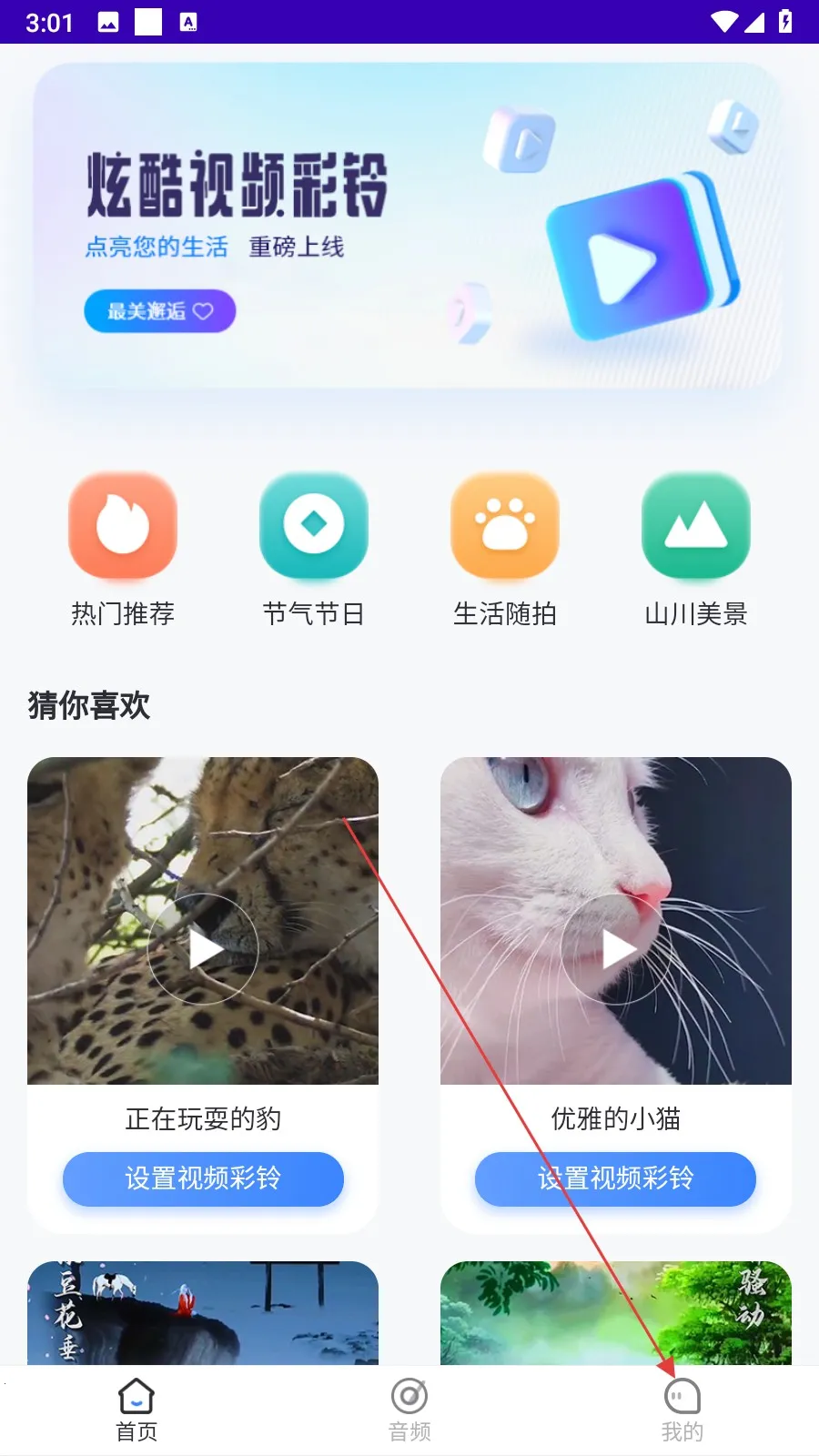 ��������2026���ذ�װ