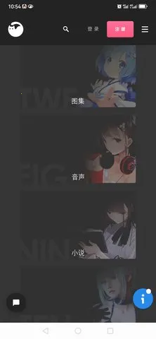 ��Ԫ�յ�2026�ٷ����°汾