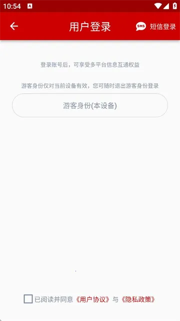 CAJ转换器(文件格式转换) CAJ转换器(文件格式转换)