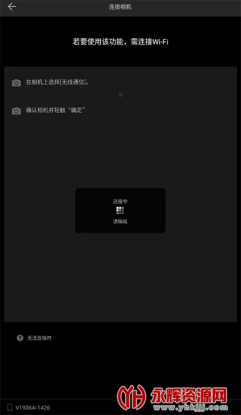 Camera Remote(��ʿ�������)