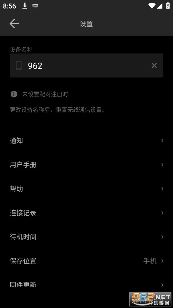 Camera Remote(��ʿ�������)v4.7.4(Build:4.7.4.2) �ֻ����ͼ