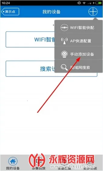 qrresult���(��ؿͻ���)