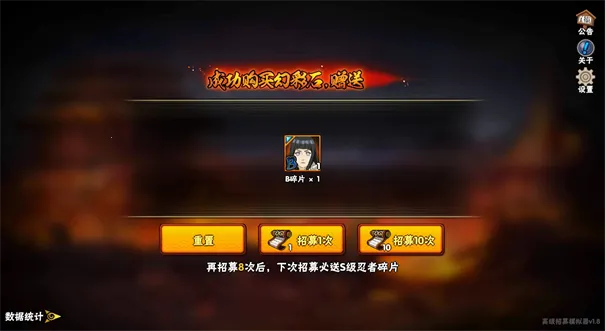 ��Ӱ���߸���ģ����(��Ӱ�鿨ģ������Ϸ)v1.3.0 �ֻ����ͼ