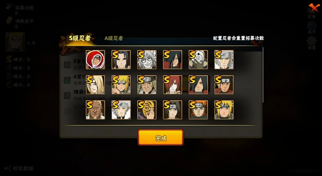 ��Ӱ���߸���ģ����(��Ӱ�鿨ģ������Ϸ)