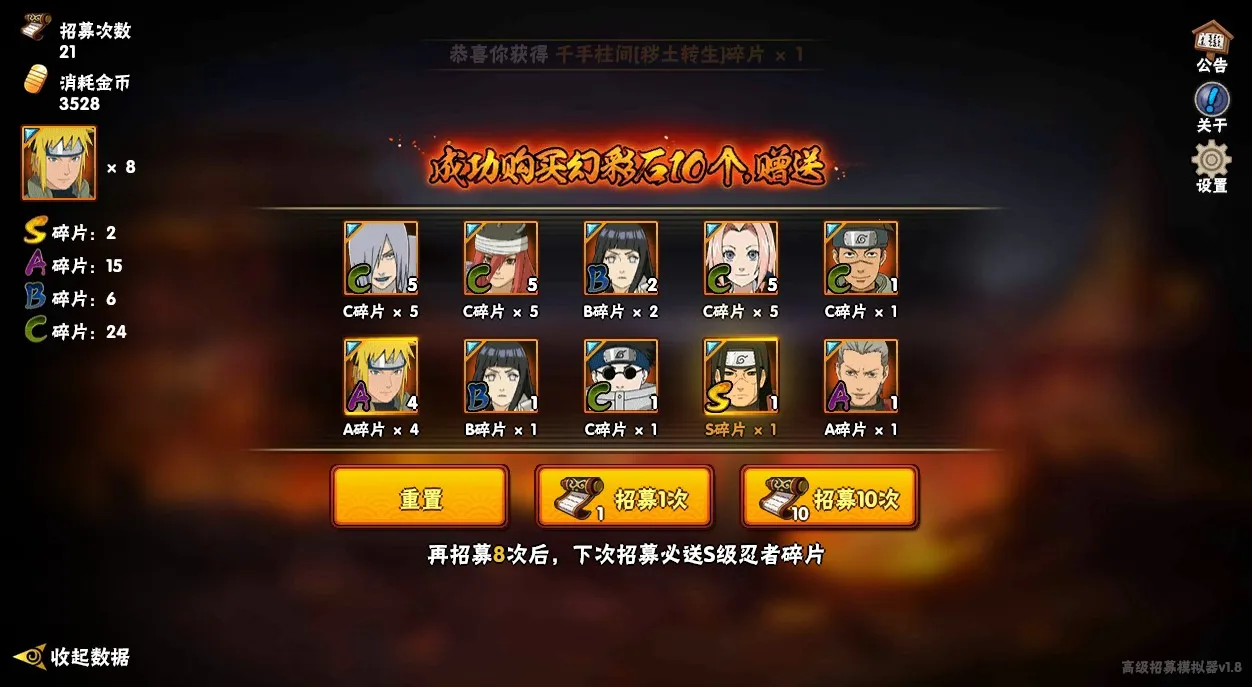 ��Ӱ���߸���ģ����(��Ӱ�鿨ģ������Ϸ)