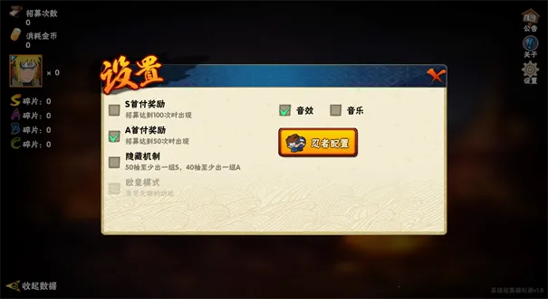 ��Ӱ���߸���ģ����(��Ӱ�鿨ģ������Ϸ)v1.3.0 �ֻ����ͼ