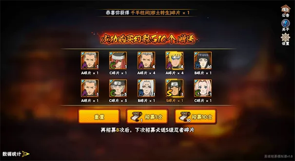 ��Ӱ���߸���ģ����(��Ӱ�鿨ģ������Ϸ)v1.3.0 �ֻ����ͼ