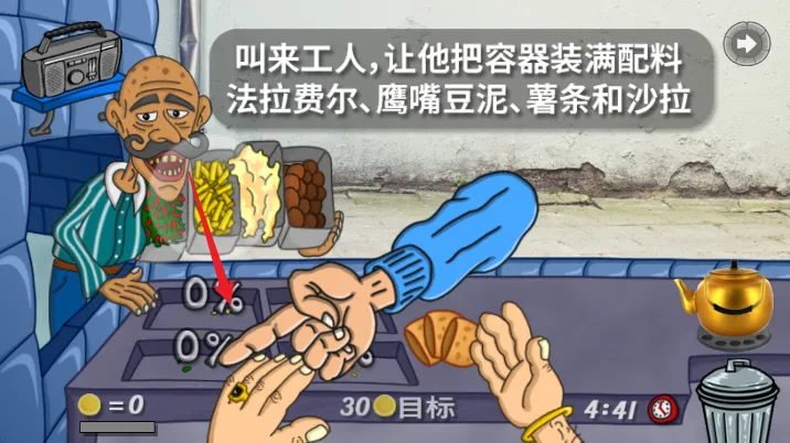 �����Ѷ�֮��(��⿾�Ӫ����)