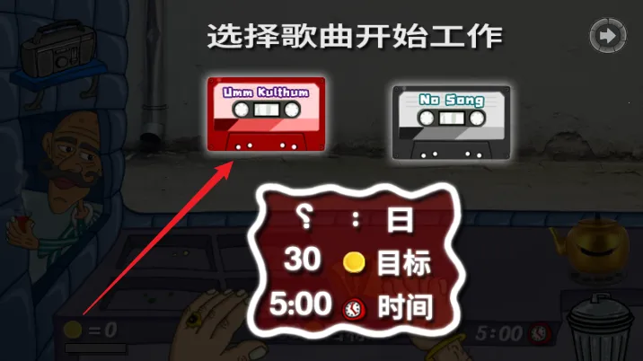 �����Ѷ�֮��(��⿾�Ӫ����)