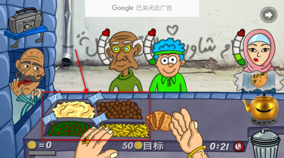 �����Ѷ�֮��(��⿾�Ӫ����)