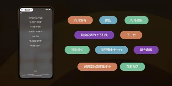 �Ǽ������ֻ���