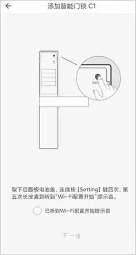 �Ǽ������ֻ���