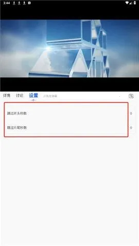 ����ӰԺ��׿���ֻ���