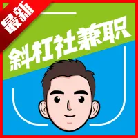 б�����ְƽ̨(��ְ��ְƽ̨)v1.0.8 ��׿��