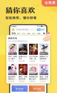 С�ܶ���2026�ٷ����°汾