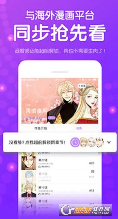 ��������(�����Ķ�����)