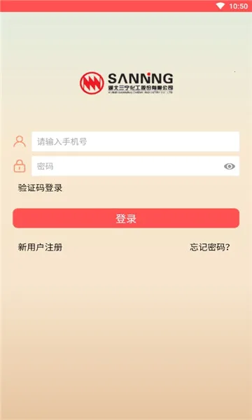 ��������2026�ٷ����°汾v90 �ֻ����ͼ