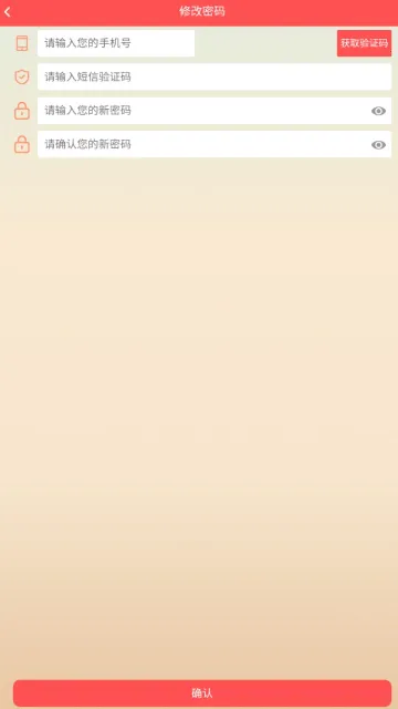 ��������2026�ٷ����°汾