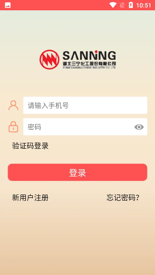 ��������2026�ٷ����°汾v90 �ֻ����ͼ