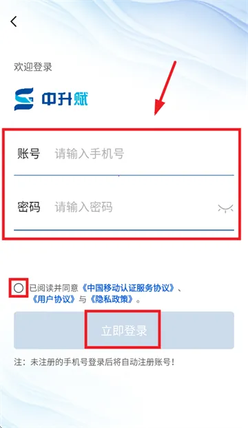 ������2026�ٷ����°汾