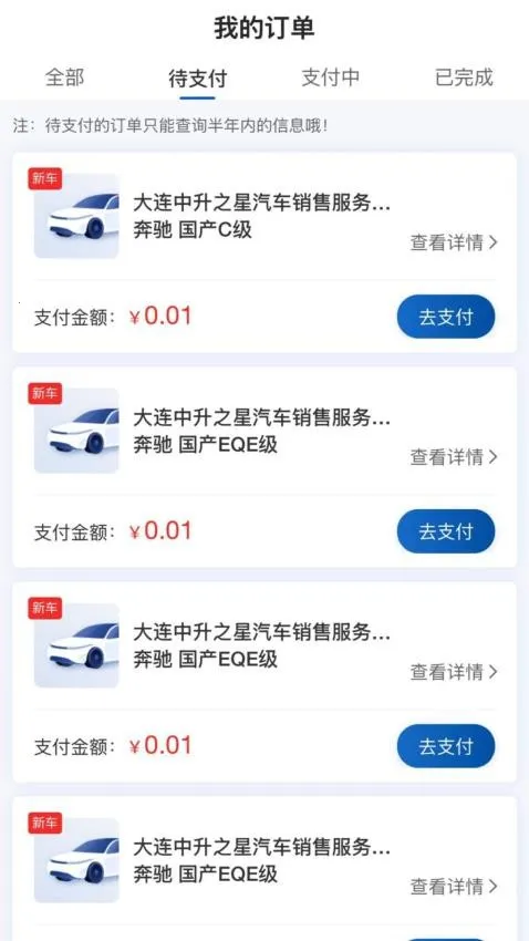 ������2026�ٷ����°汾v1.0.6 ��Ѱ��ͼ