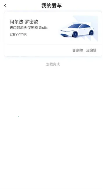 ������2026�ٷ����°汾v1.0.6 ��Ѱ��ͼ