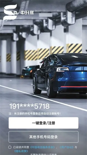 ������2026�ٷ����°汾v1.0.6 ��Ѱ��ͼ