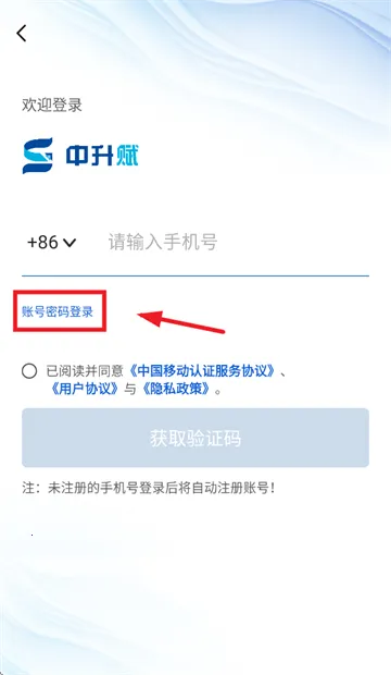 ������2026�ٷ����°汾