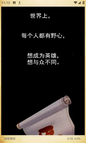 oh����2026�ٷ����°汾