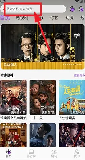 �Ͻ����Ƶ��׿���ֻ���