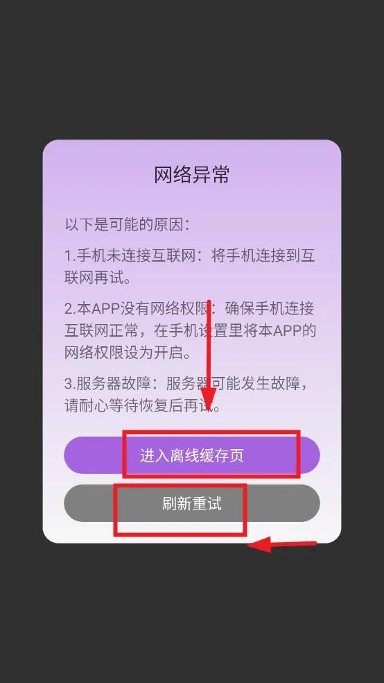 �Ͻ����Ƶ��׿���ֻ���