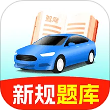 ���տ���ͨ2026���°汾v1.0.7 ��Ѱ�