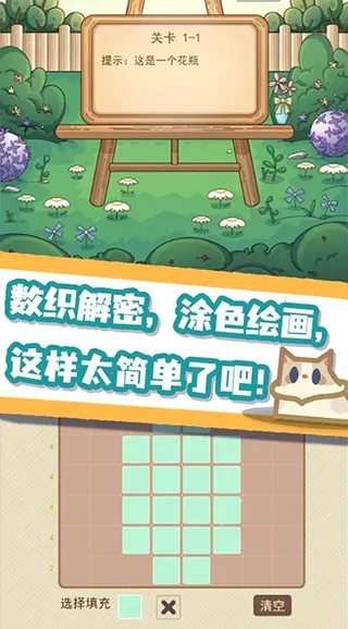 ��֯����2026�ٷ�����vszhh.1.1.20220422 ��Ѱ��ͼ