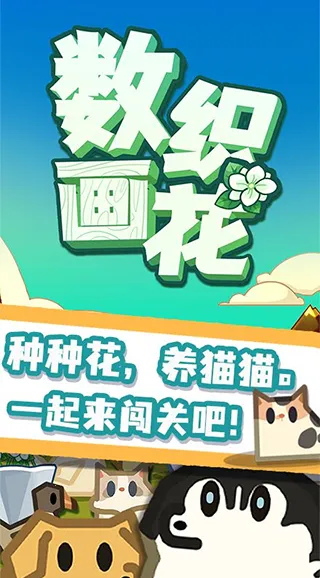 ��֯����2026�ٷ�����vszhh.1.1.20220422 ��Ѱ��ͼ