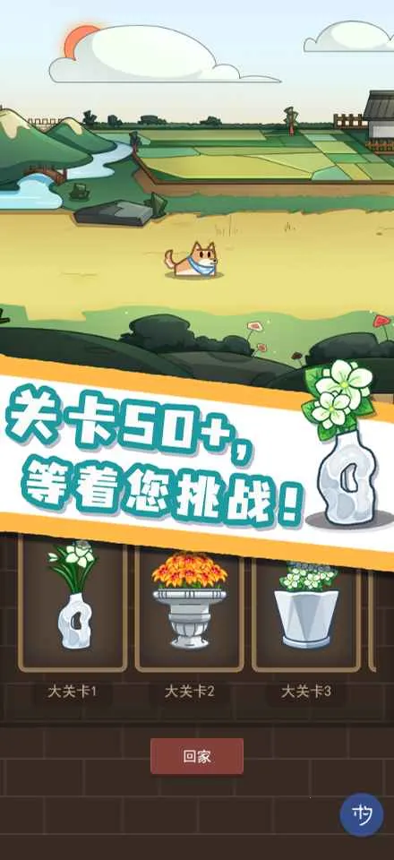 ��֯����2026�ٷ�����vszhh.1.1.20220422 ��Ѱ��ͼ