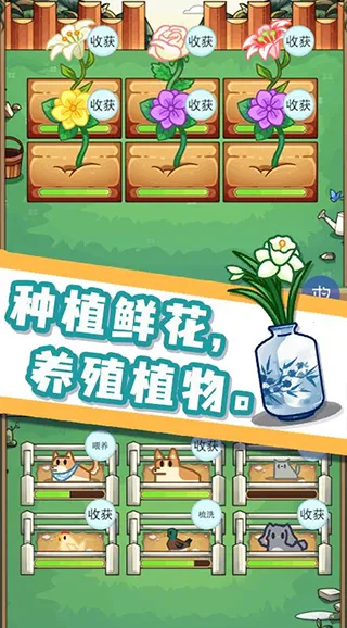 ��֯����2026�ٷ�����vszhh.1.1.20220422 ��Ѱ��ͼ