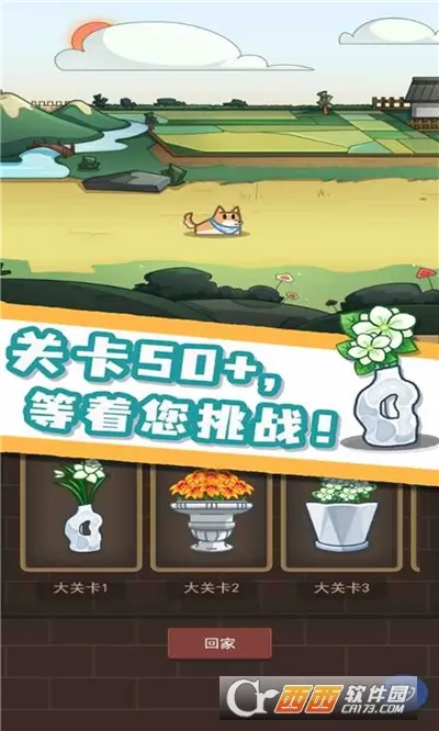 ��֯����2026�ٷ�����vszhh.1.1.20220422 ��Ѱ��ͼ