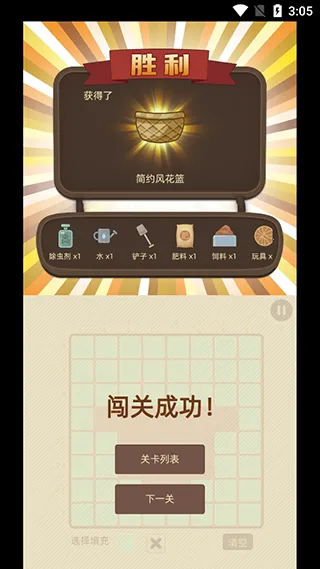 ��֯����2026�ٷ�����