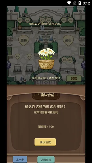 ��֯����2026�ٷ�����