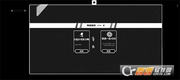 ��ռƻ�������׿���ֻ���v0.34 �ٷ������ͼ