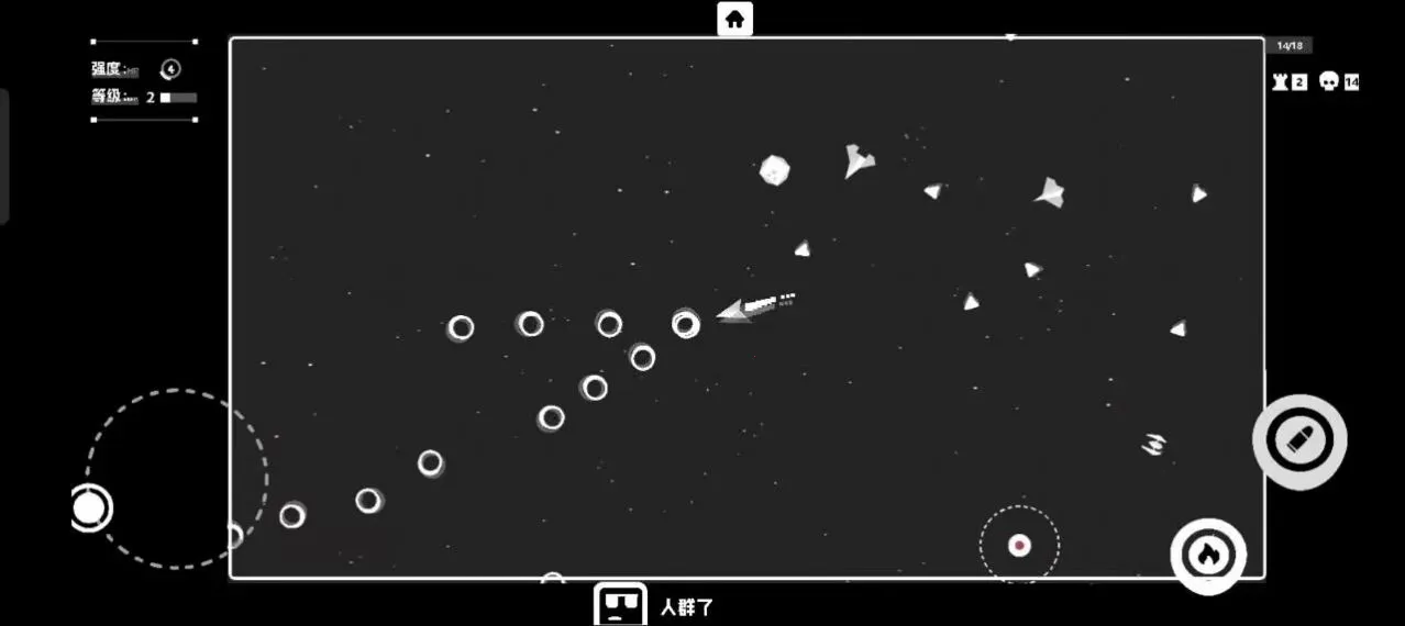 ��ռƻ�������׿���ֻ���v0.34 �ٷ������ͼ