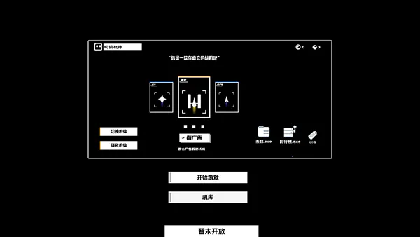 ��ռƻ�����