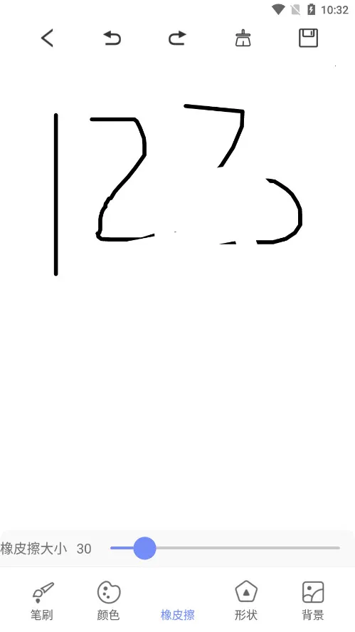 Drawn�ֻ�(�滭��������)v1.6 ��׿���ͼ